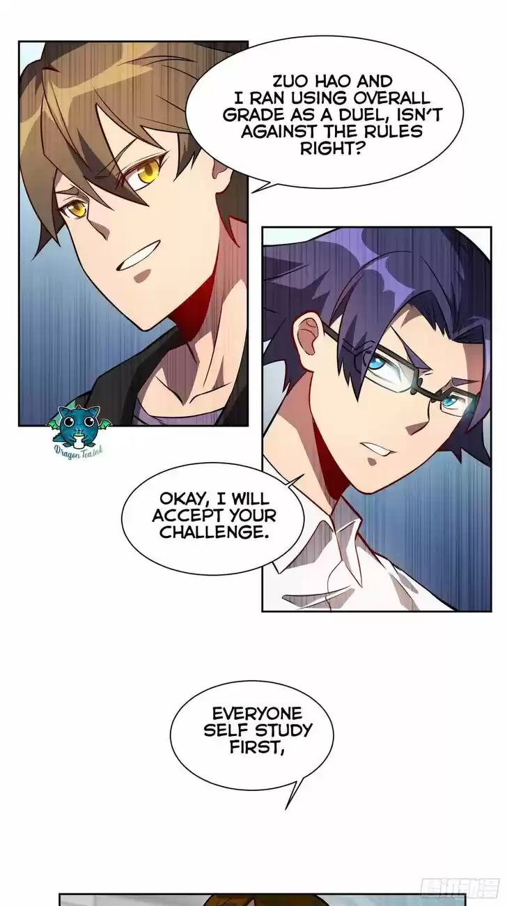 Diqiu Ren Shizai Tai Xiongmengle Ch.025