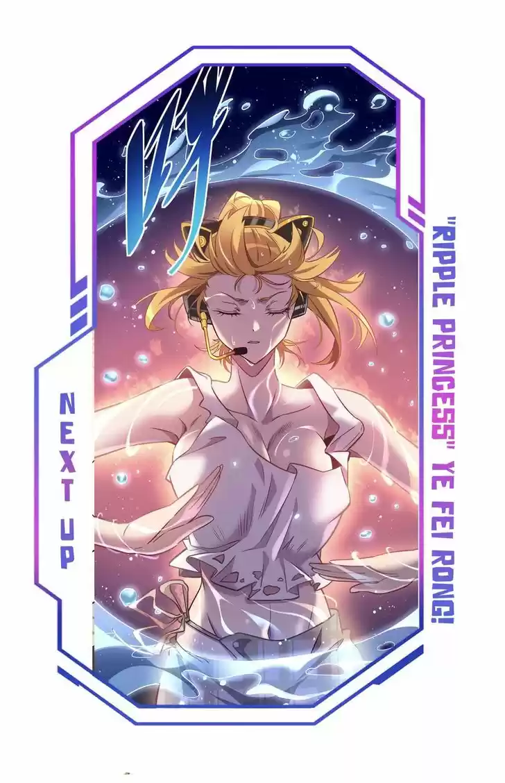 Diqiu Ren Shizai Tai Xiongmengle Ch.025