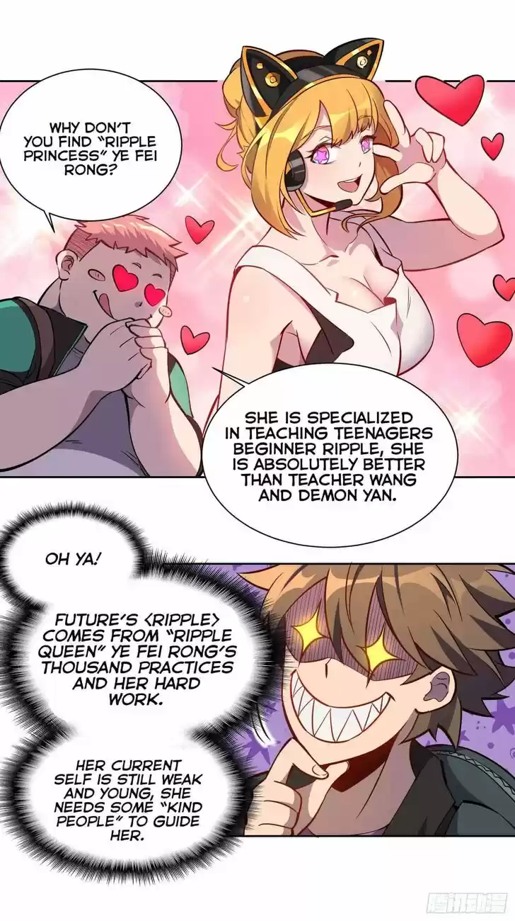 Diqiu Ren Shizai Tai Xiongmengle Ch.026