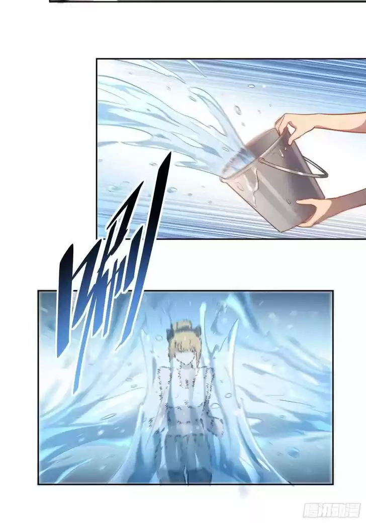 Diqiu Ren Shizai Tai Xiongmengle Ch.026