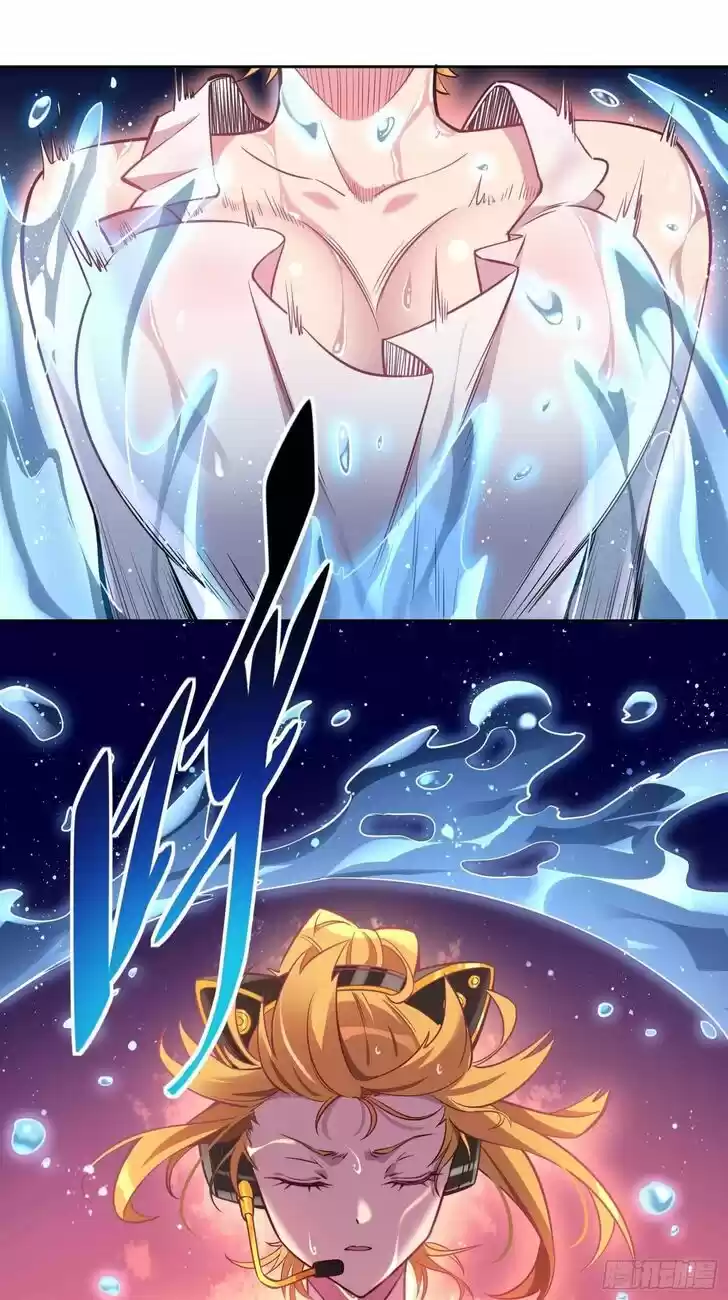 Diqiu Ren Shizai Tai Xiongmengle Ch.026