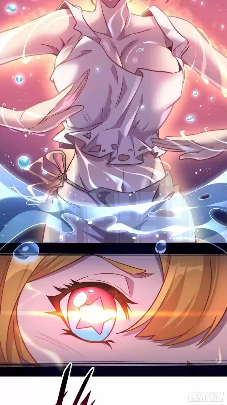 Diqiu Ren Shizai Tai Xiongmengle Ch.026