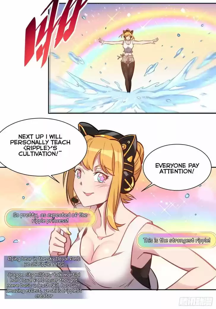 Diqiu Ren Shizai Tai Xiongmengle Ch.026