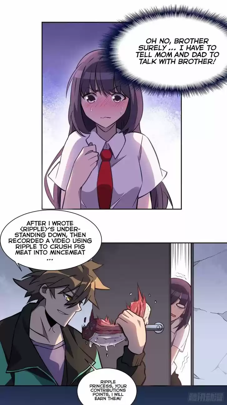 Diqiu Ren Shizai Tai Xiongmengle Ch.027