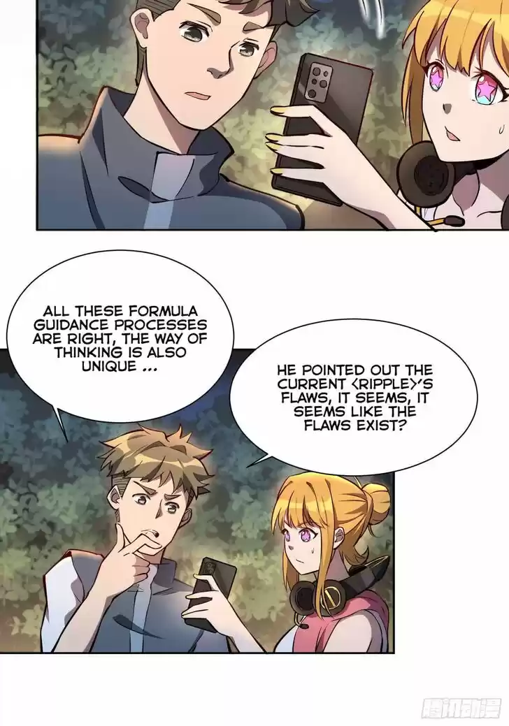 Diqiu Ren Shizai Tai Xiongmengle Ch.027