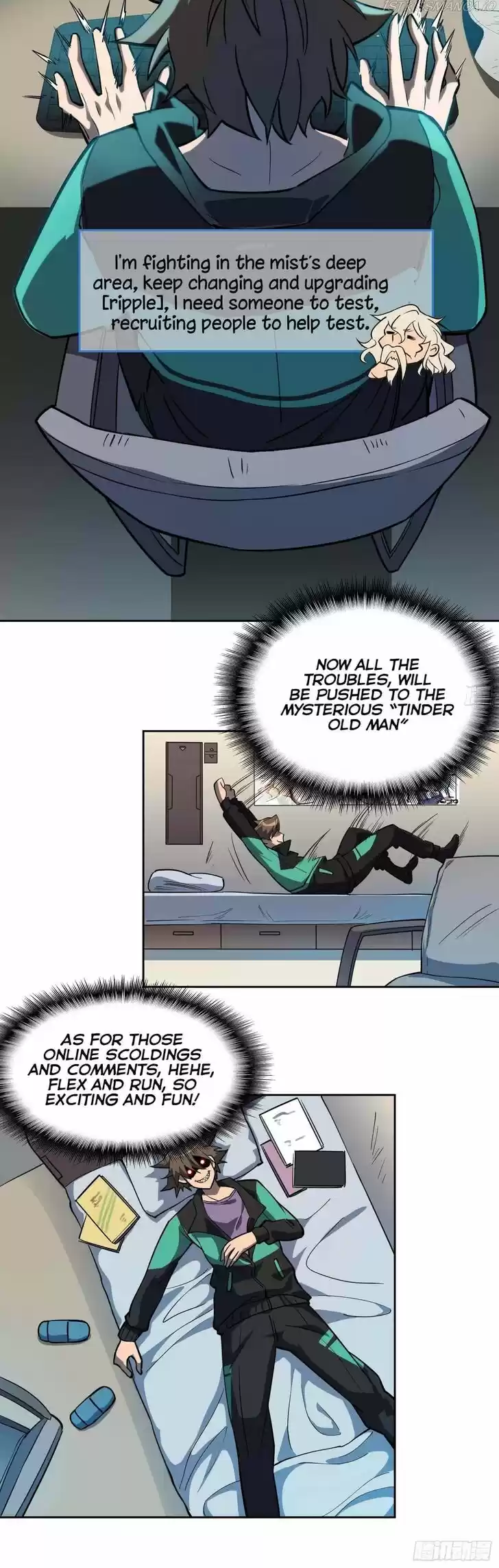 Diqiu Ren Shizai Tai Xiongmengle Ch.028