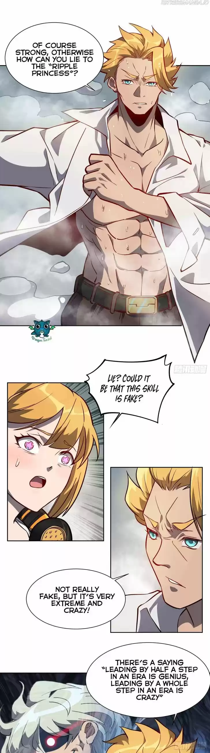 Diqiu Ren Shizai Tai Xiongmengle Ch.028