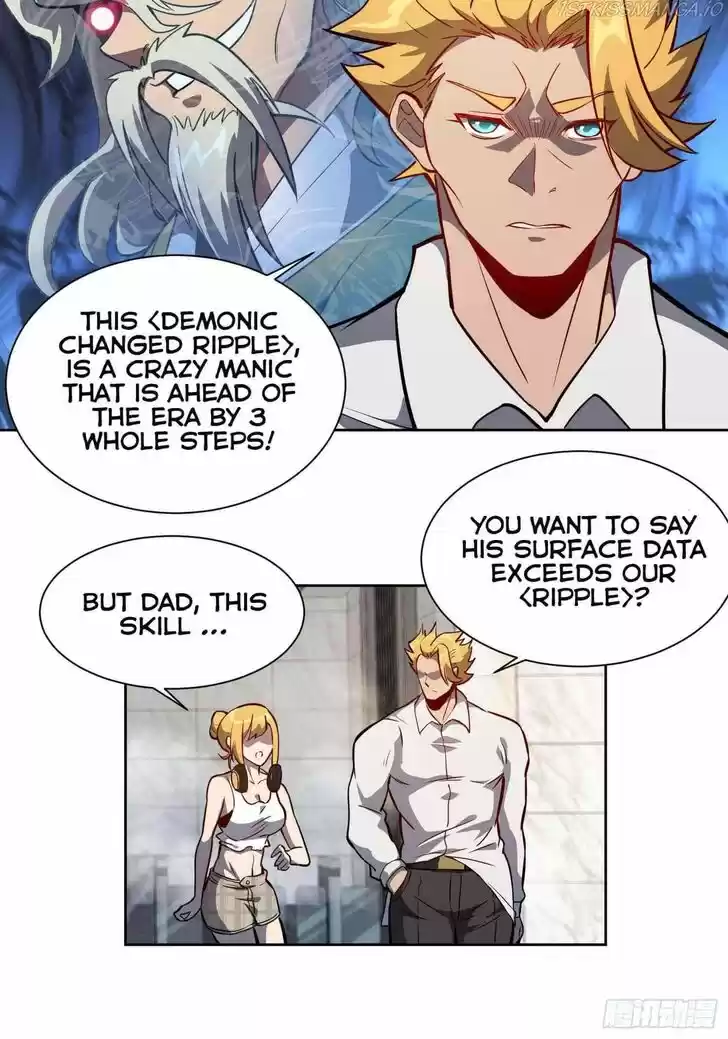 Diqiu Ren Shizai Tai Xiongmengle Ch.028