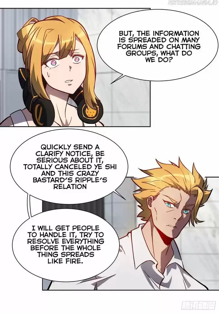 Diqiu Ren Shizai Tai Xiongmengle Ch.028