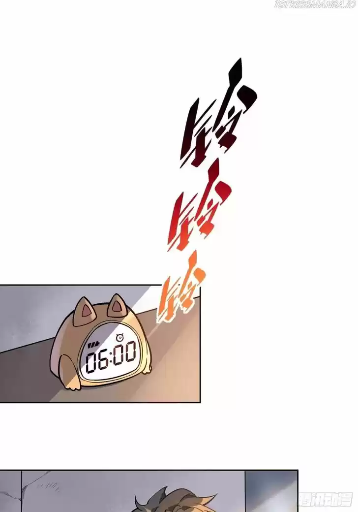 Diqiu Ren Shizai Tai Xiongmengle Ch.029