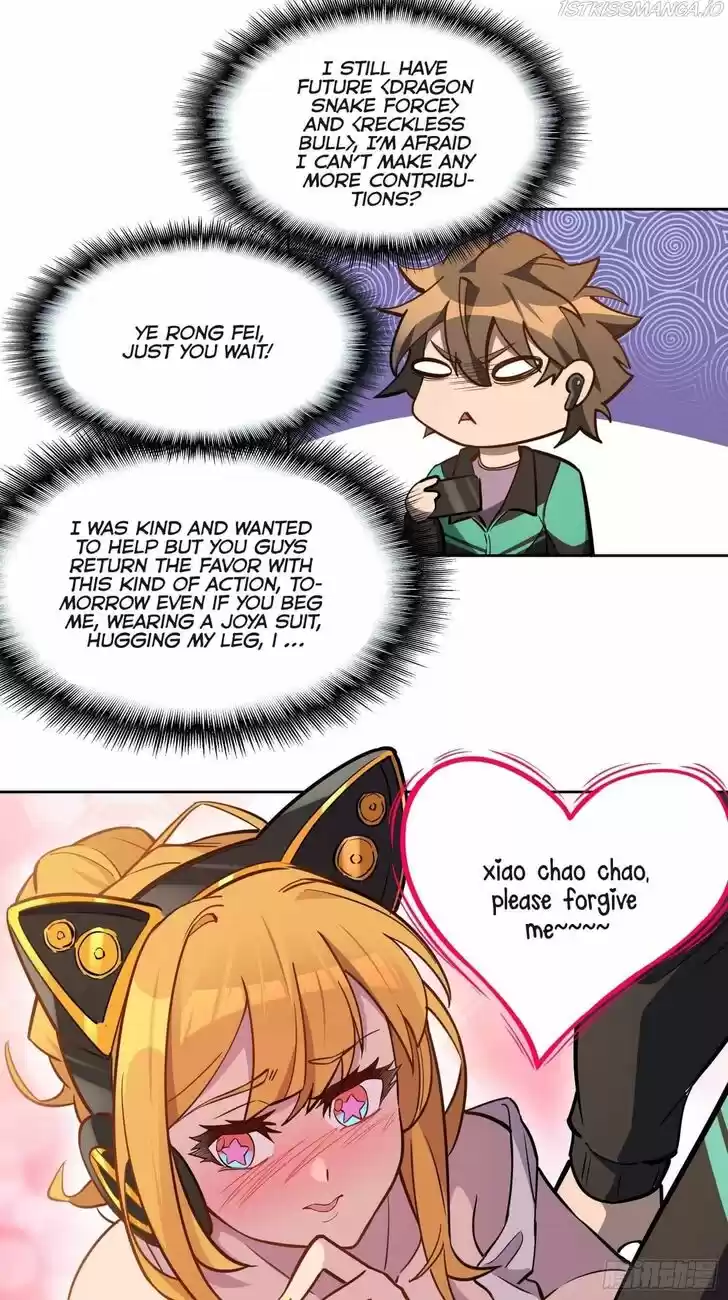 Diqiu Ren Shizai Tai Xiongmengle Ch.029