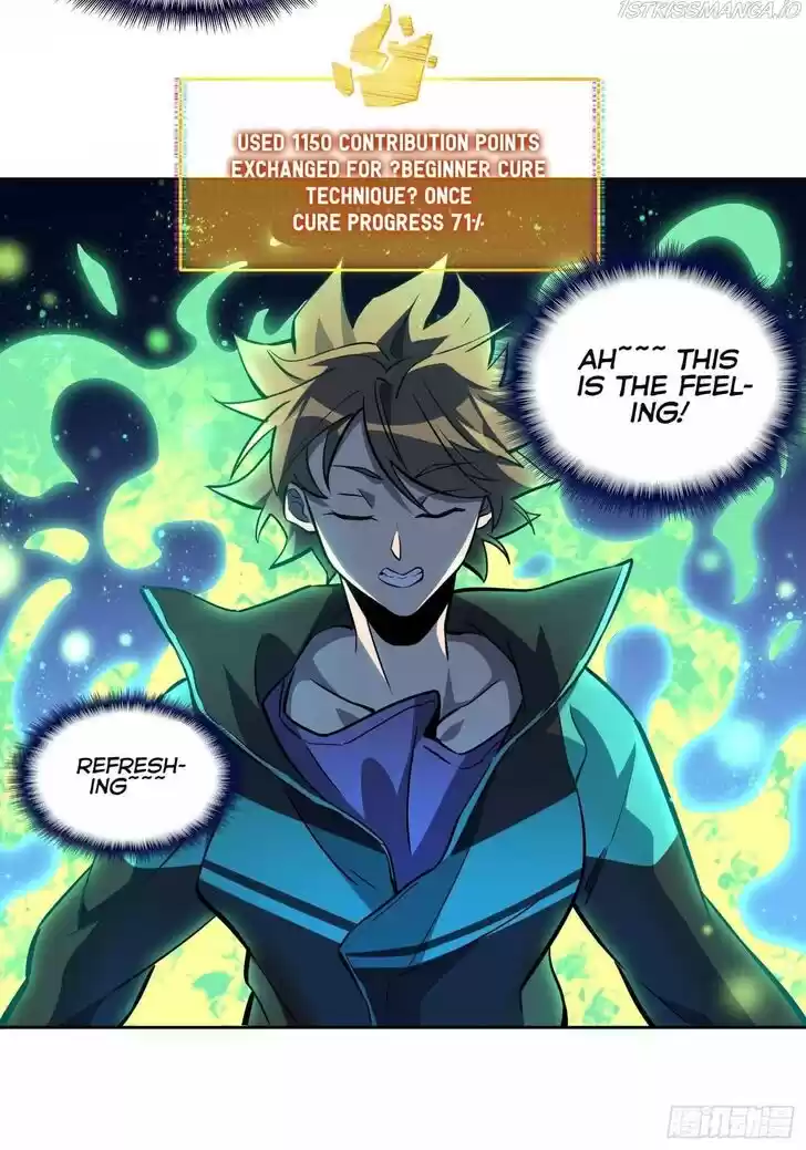 Diqiu Ren Shizai Tai Xiongmengle Ch.029