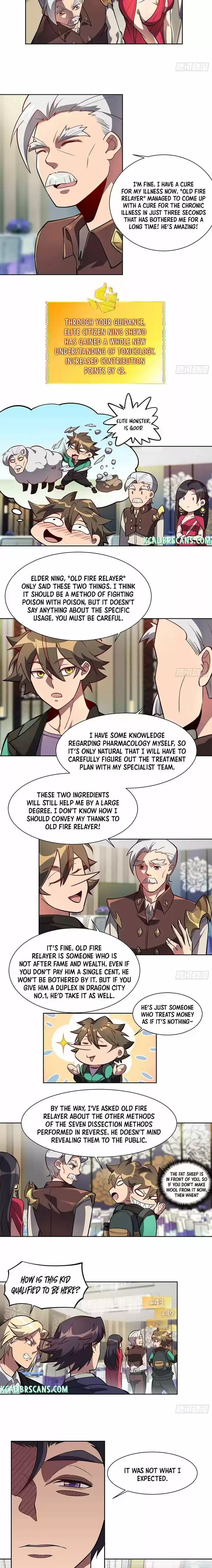 Diqiu Ren Shizai Tai Xiongmengle Ch.031