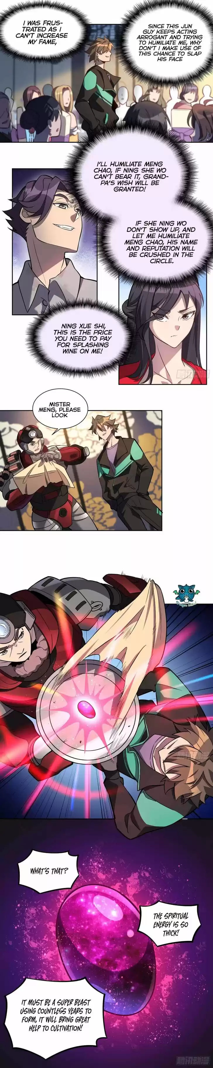 Diqiu Ren Shizai Tai Xiongmengle Ch.032