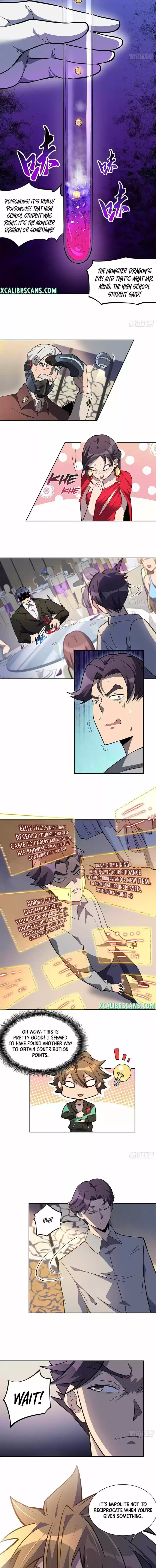 Diqiu Ren Shizai Tai Xiongmengle Ch.034