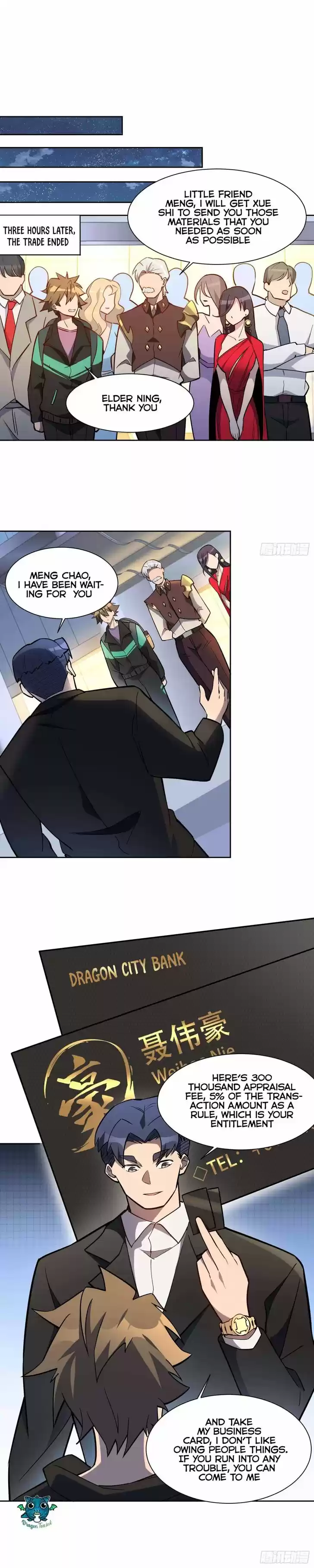 Diqiu Ren Shizai Tai Xiongmengle Ch.035