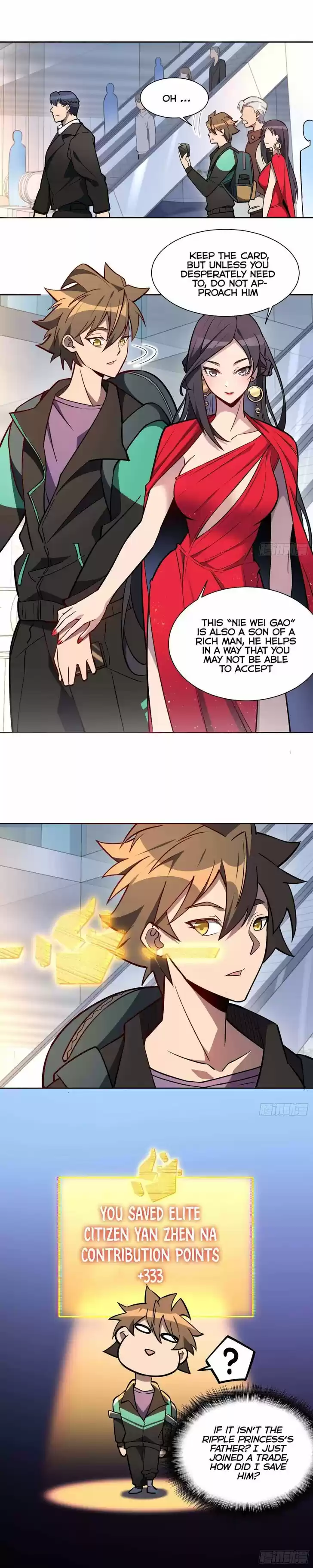 Diqiu Ren Shizai Tai Xiongmengle Ch.035