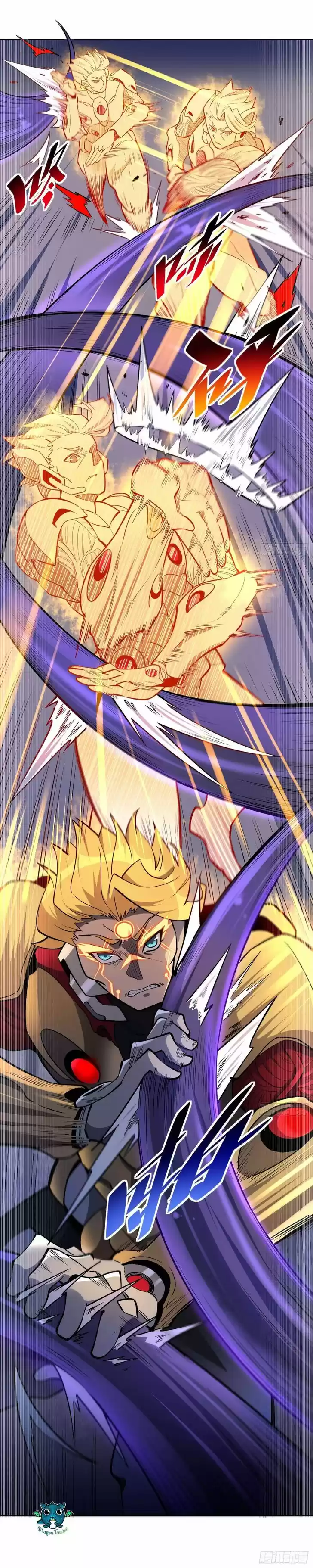 Diqiu Ren Shizai Tai Xiongmengle Ch.035