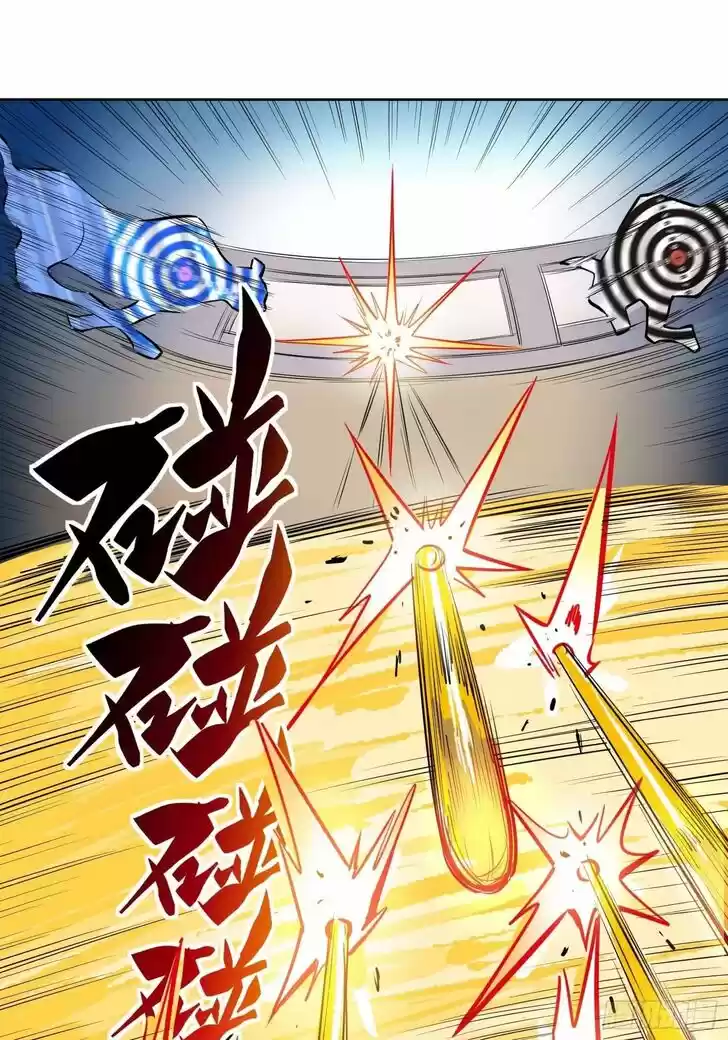 Diqiu Ren Shizai Tai Xiongmengle Ch.038