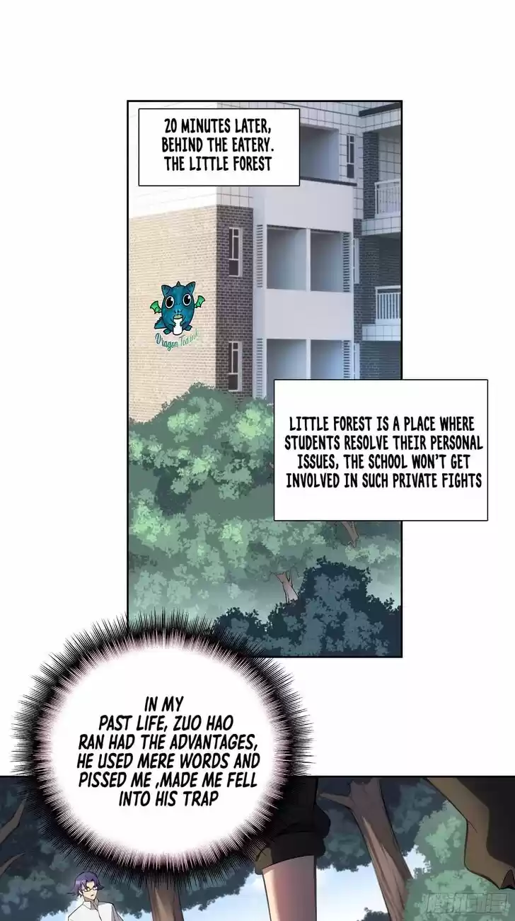 Diqiu Ren Shizai Tai Xiongmengle Ch.039