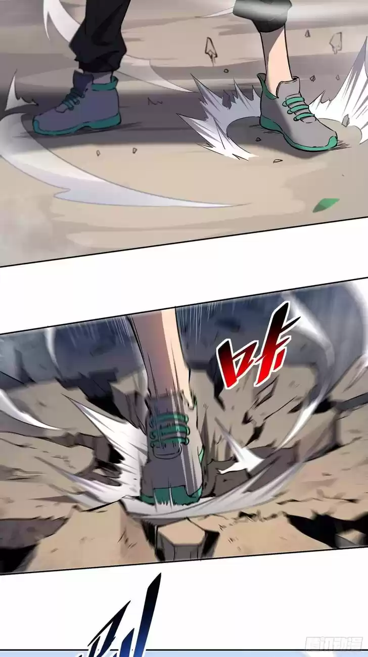 Diqiu Ren Shizai Tai Xiongmengle Ch.039