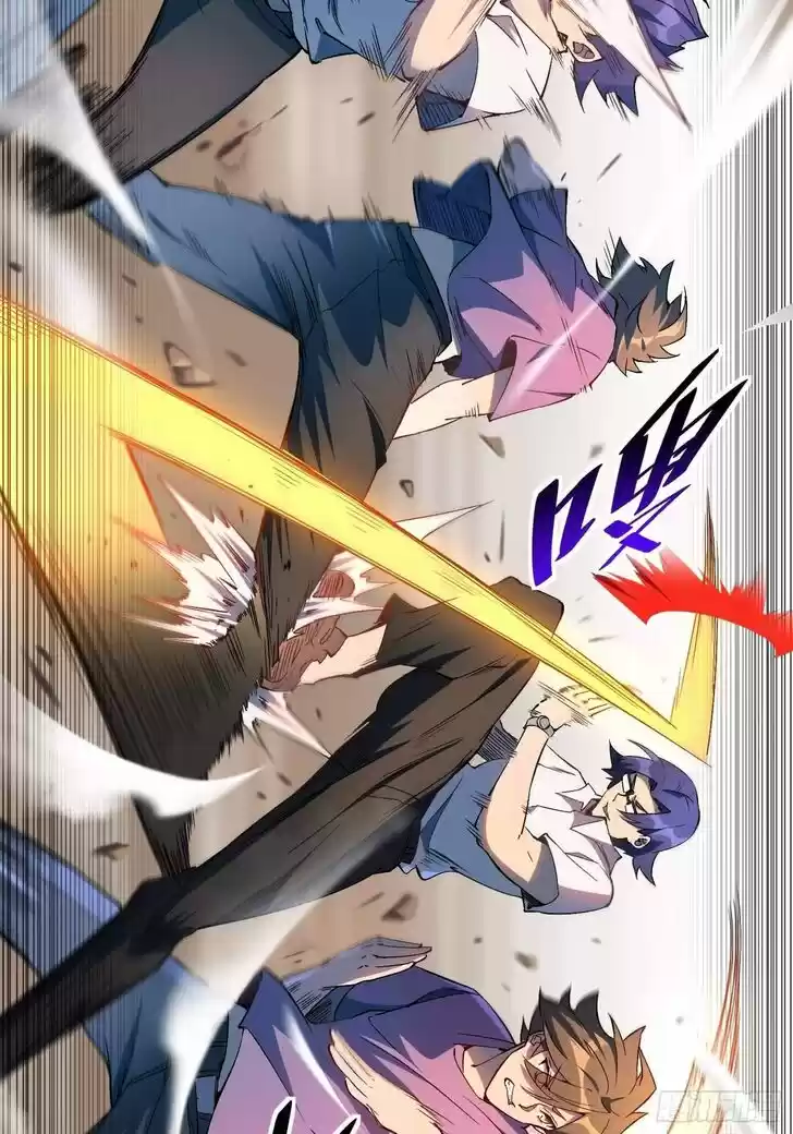 Diqiu Ren Shizai Tai Xiongmengle Ch.039