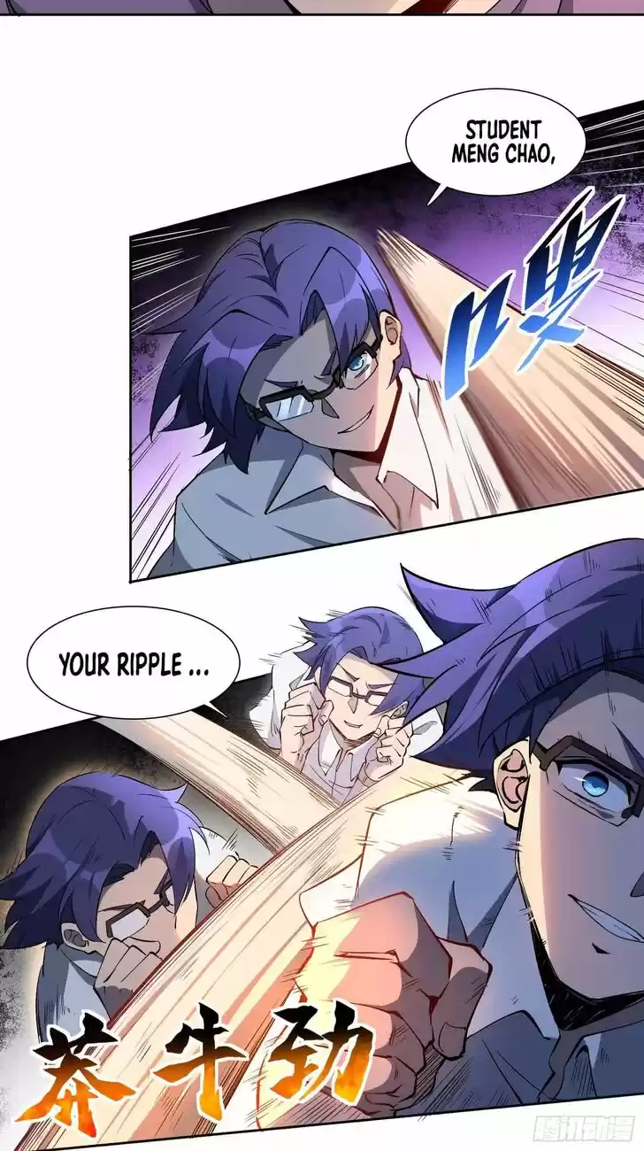 Diqiu Ren Shizai Tai Xiongmengle Ch.039