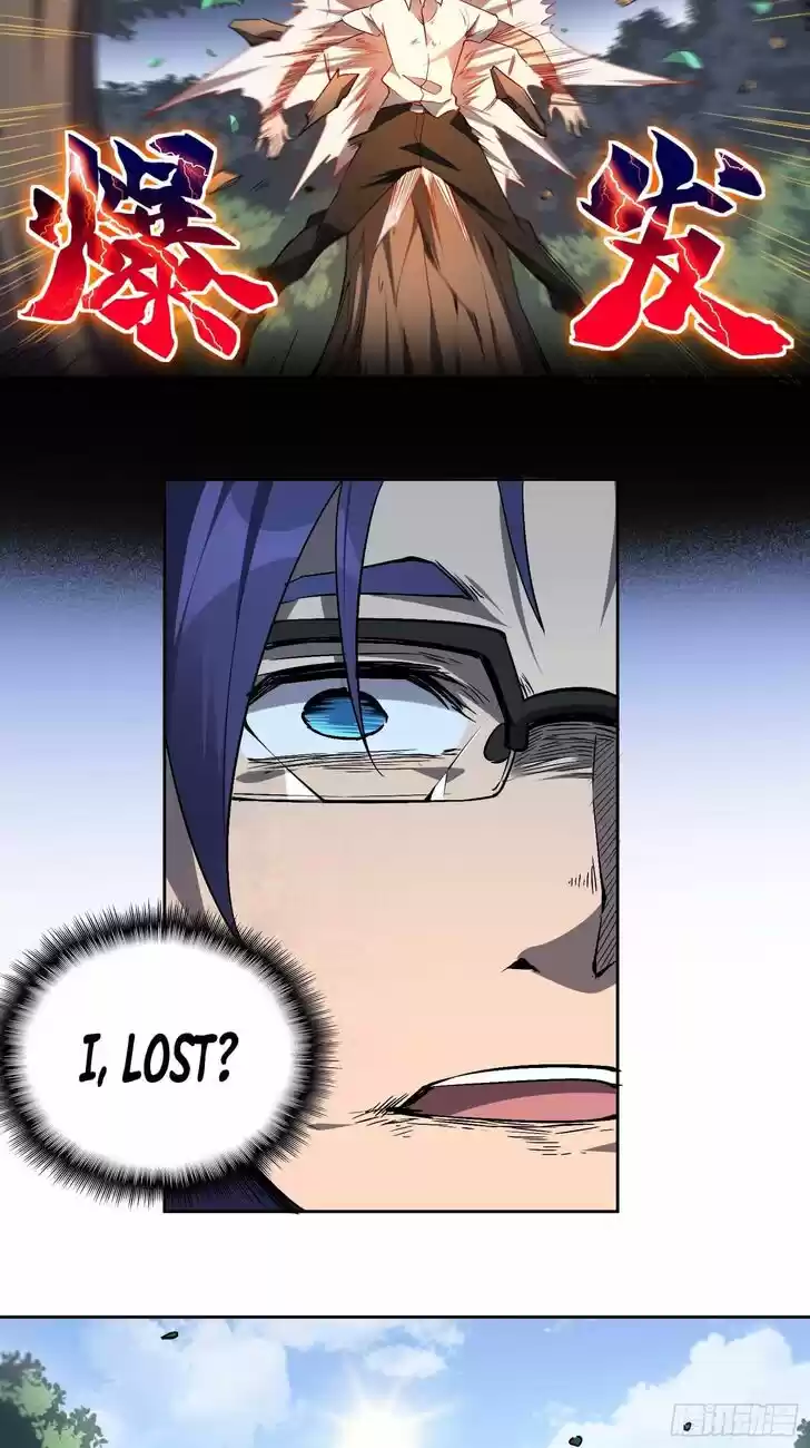 Diqiu Ren Shizai Tai Xiongmengle Ch.039