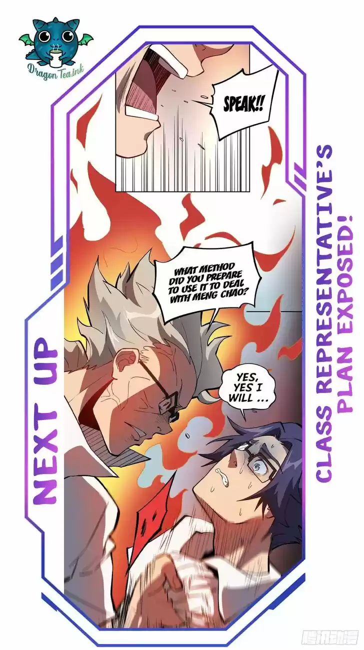 Diqiu Ren Shizai Tai Xiongmengle Ch.039