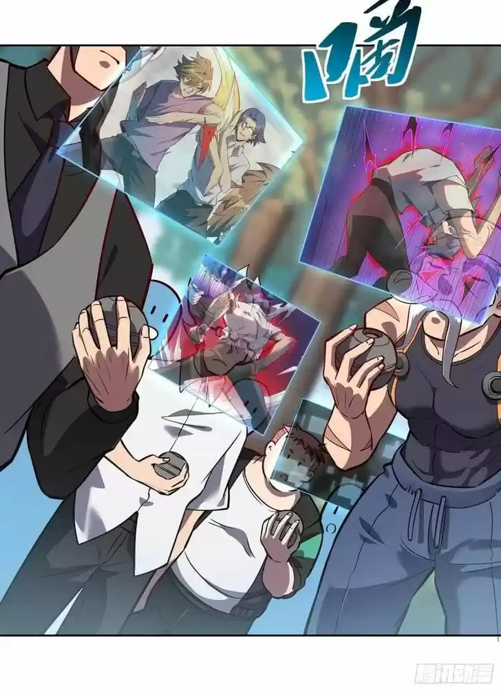 Diqiu Ren Shizai Tai Xiongmengle Ch.040