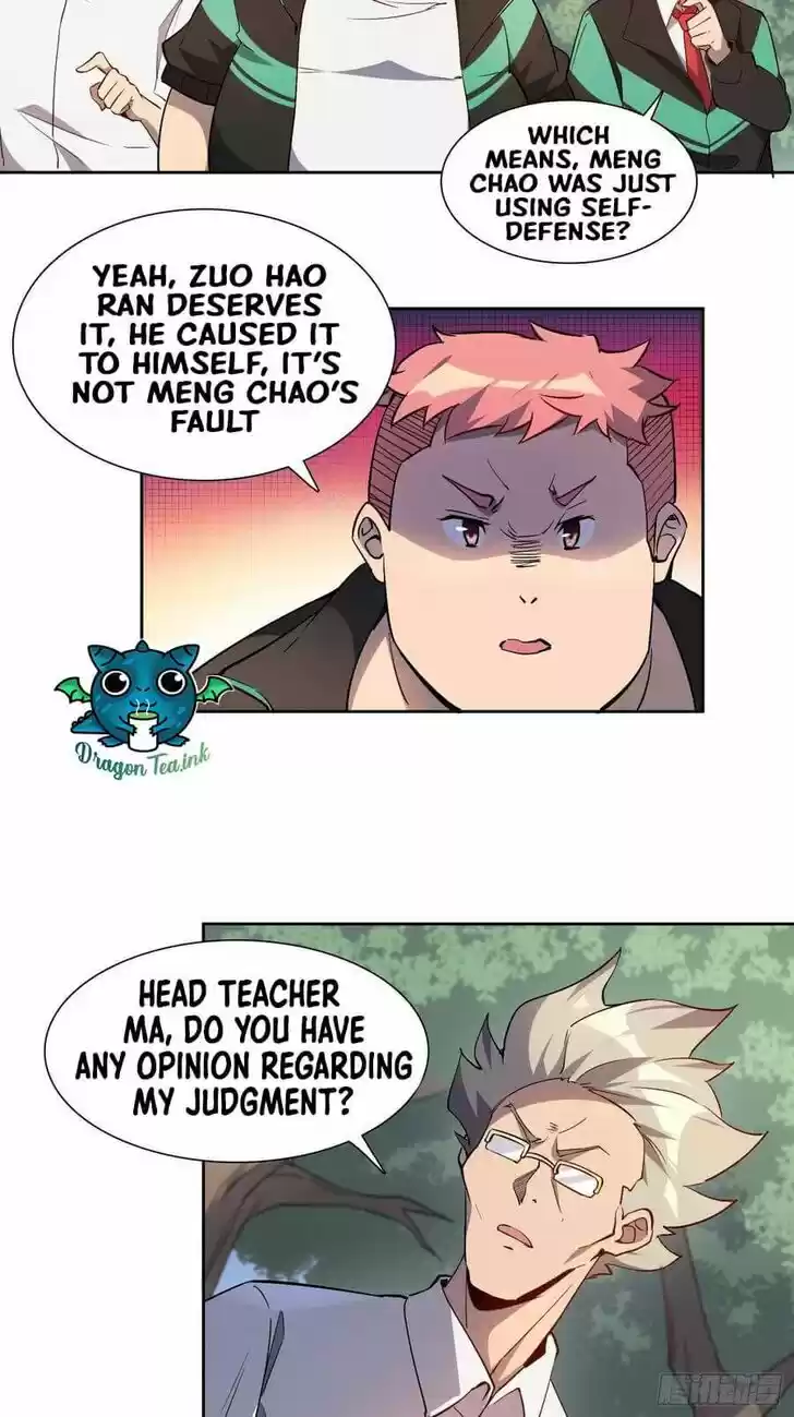 Diqiu Ren Shizai Tai Xiongmengle Ch.041