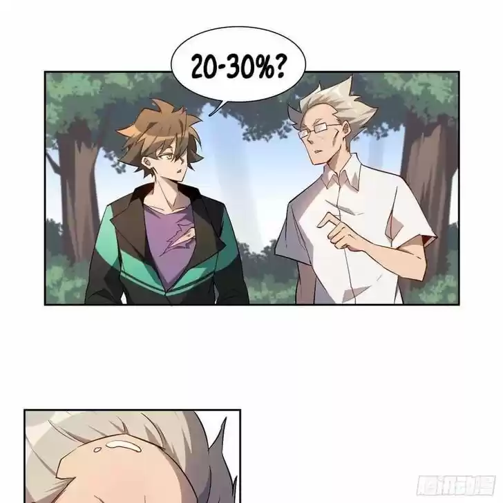 Diqiu Ren Shizai Tai Xiongmengle Ch.041