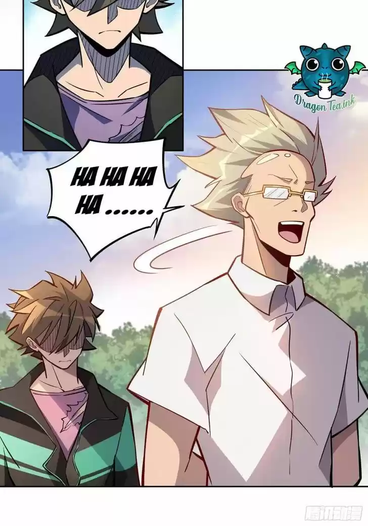 Diqiu Ren Shizai Tai Xiongmengle Ch.042