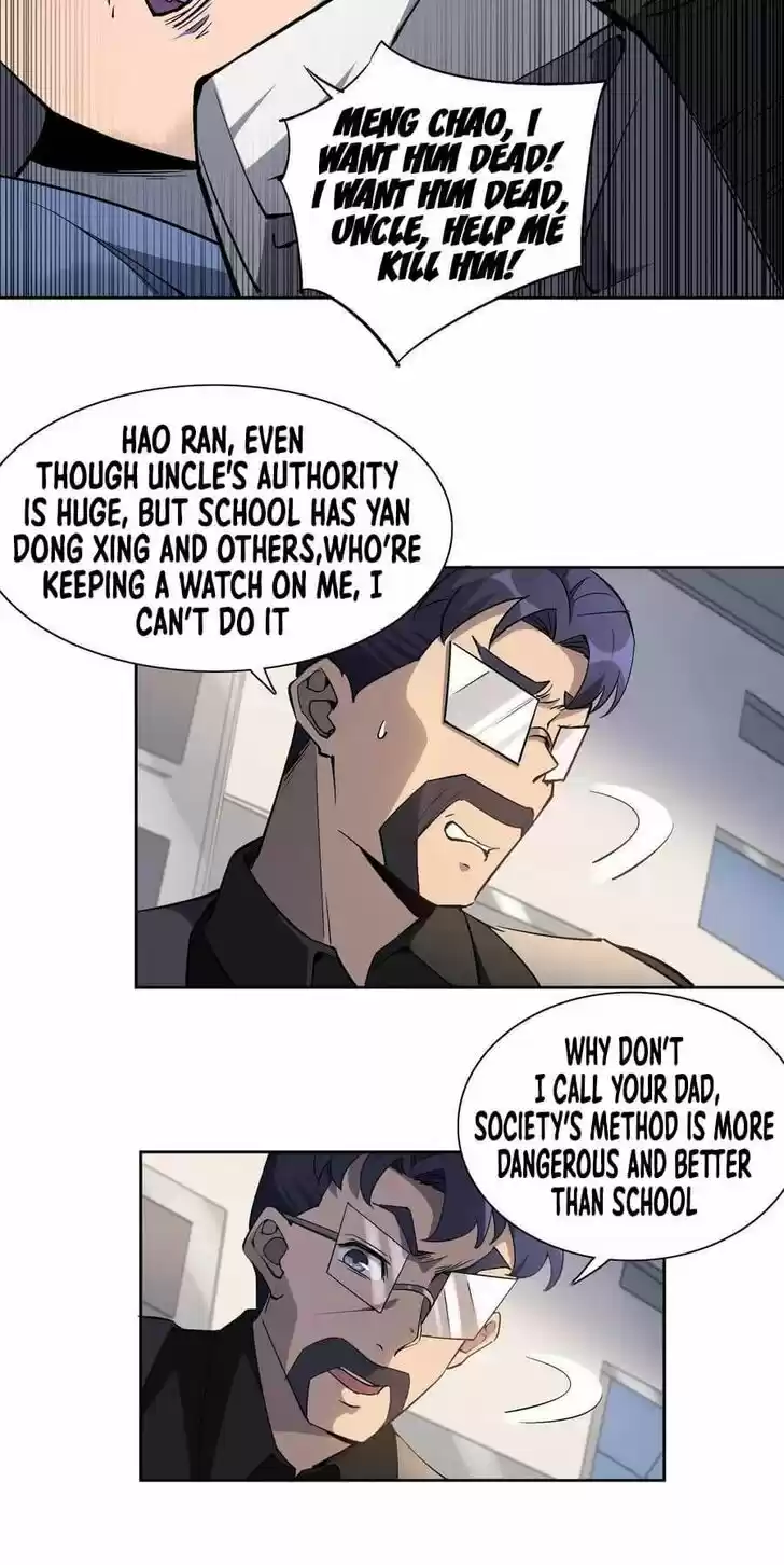 Diqiu Ren Shizai Tai Xiongmengle Ch.043