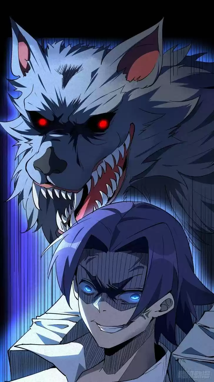 Diqiu Ren Shizai Tai Xiongmengle Ch.043