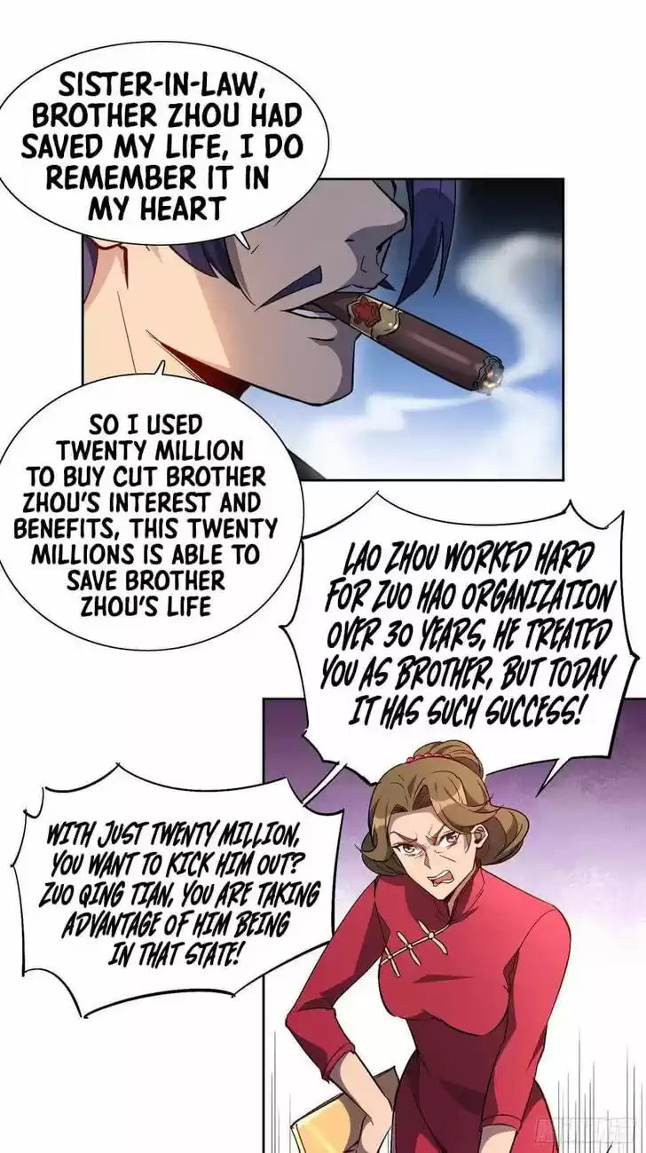 Diqiu Ren Shizai Tai Xiongmengle Ch.043