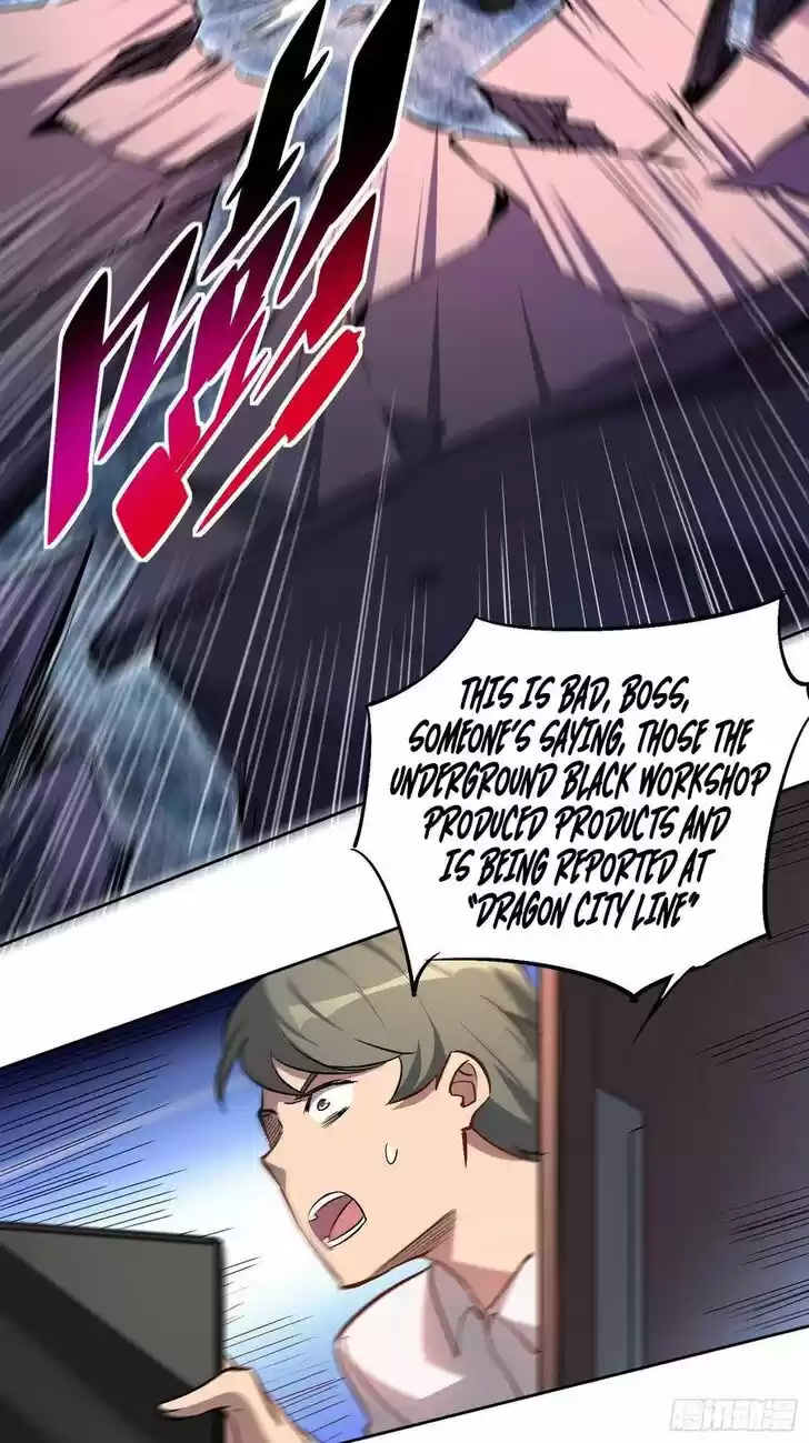 Diqiu Ren Shizai Tai Xiongmengle Ch.043