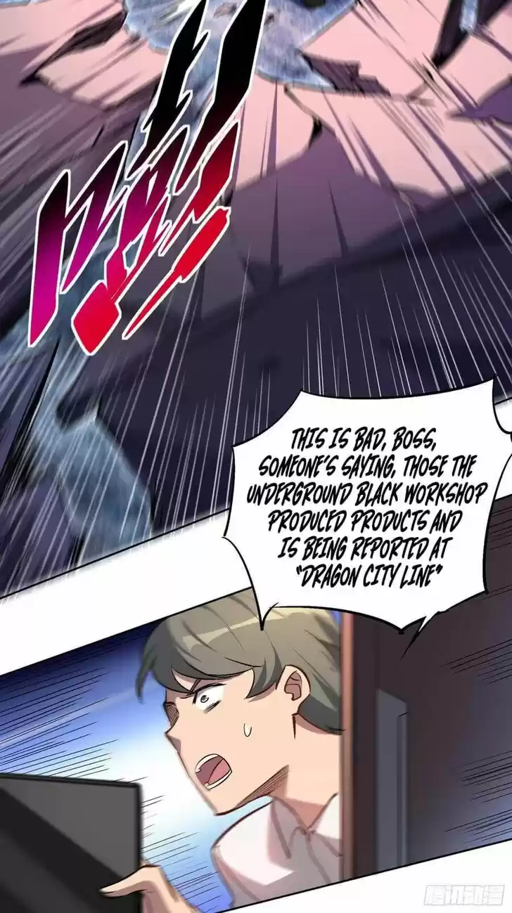 Diqiu Ren Shizai Tai Xiongmengle Ch.044