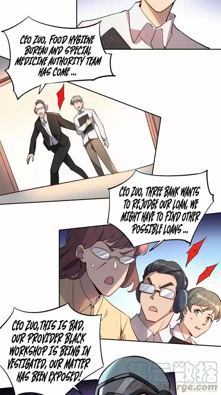 Diqiu Ren Shizai Tai Xiongmengle Ch.044