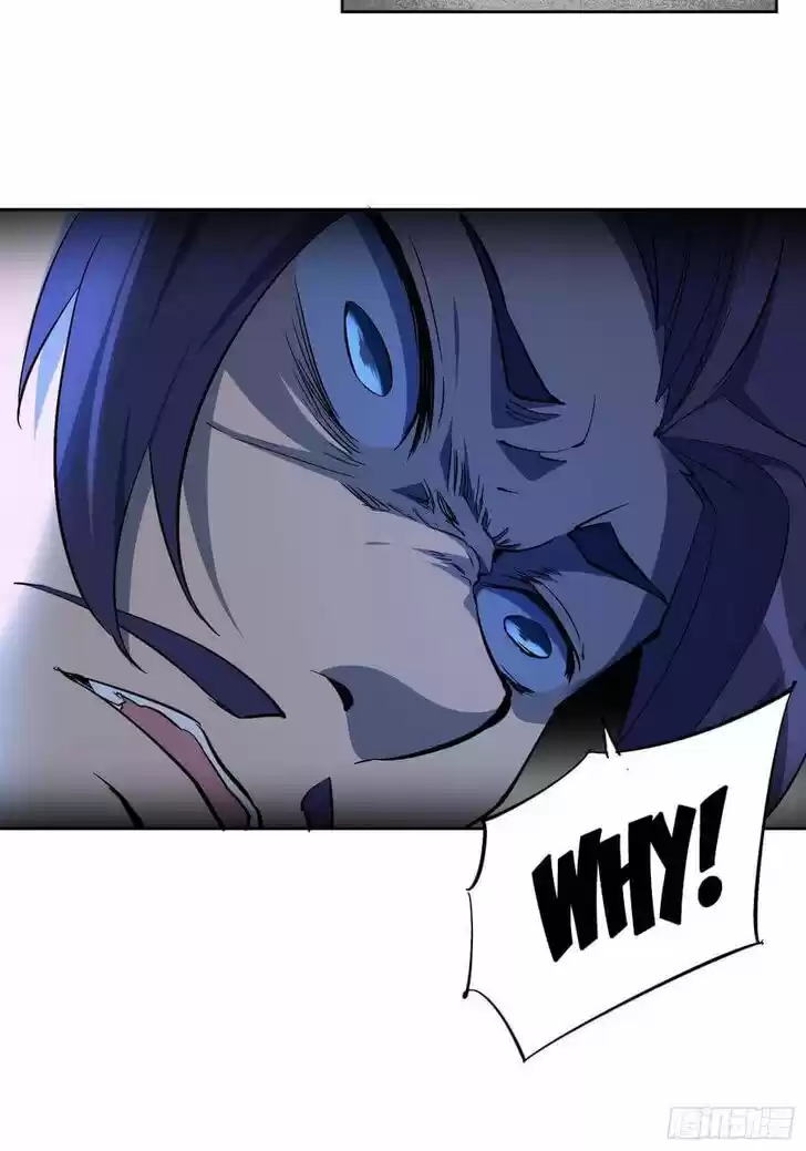 Diqiu Ren Shizai Tai Xiongmengle Ch.044