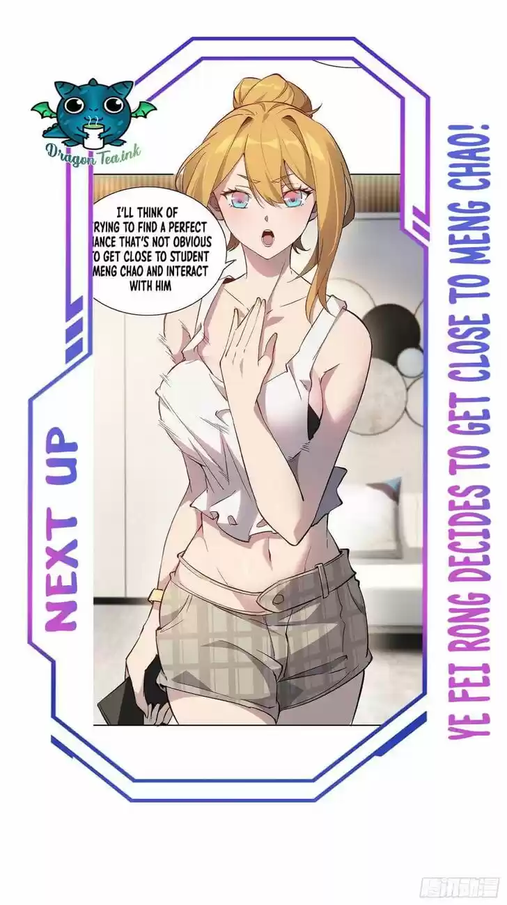 Diqiu Ren Shizai Tai Xiongmengle Ch.044.5