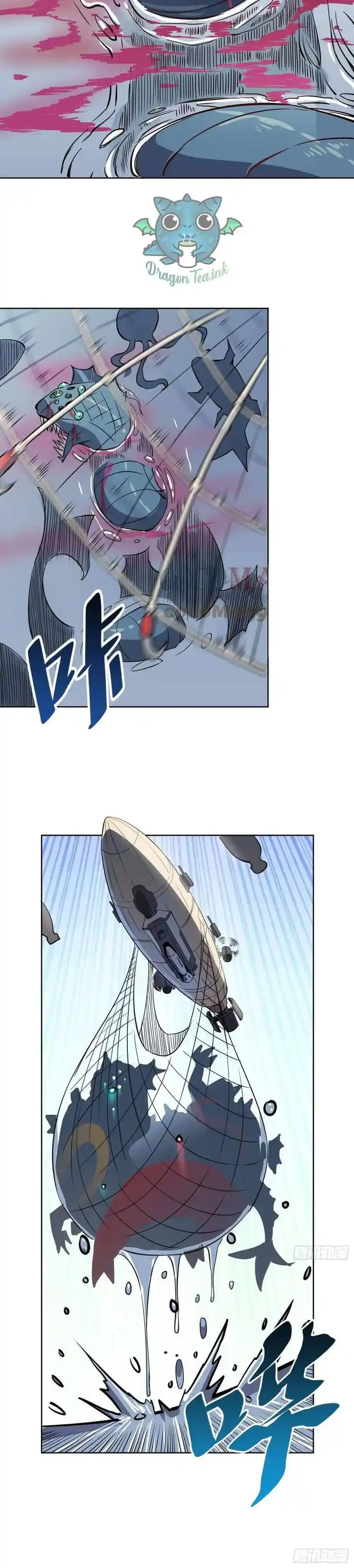 Diqiu Ren Shizai Tai Xiongmengle Ch.068