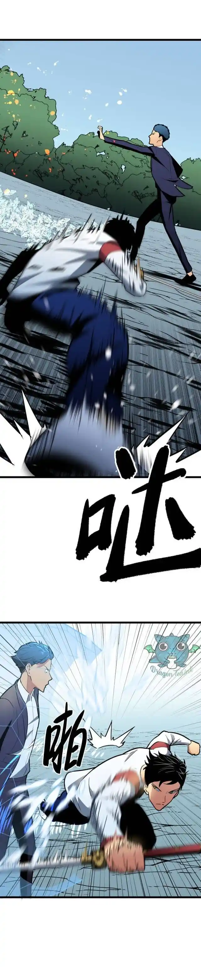 Diqiu Ren Shizai Tai Xiongmengle Ch.074