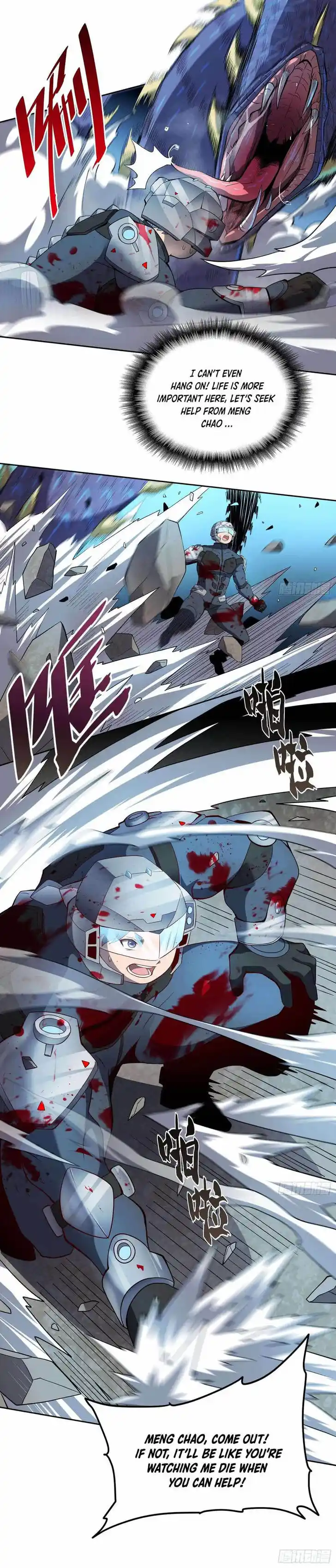 Diqiu Ren Shizai Tai Xiongmengle Ch.076