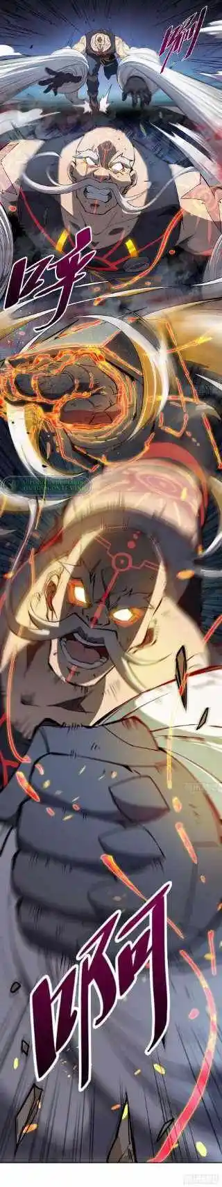 Diqiu Ren Shizai Tai Xiongmengle Ch.081