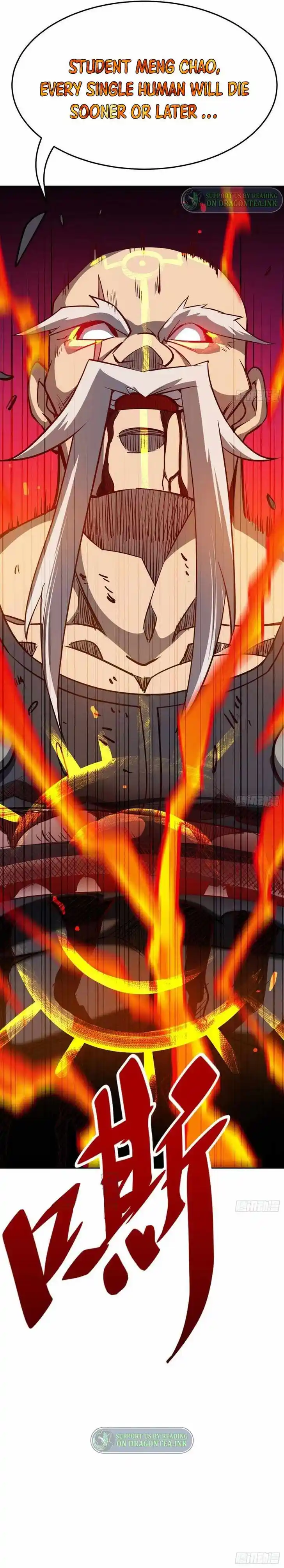 Diqiu Ren Shizai Tai Xiongmengle Ch.082