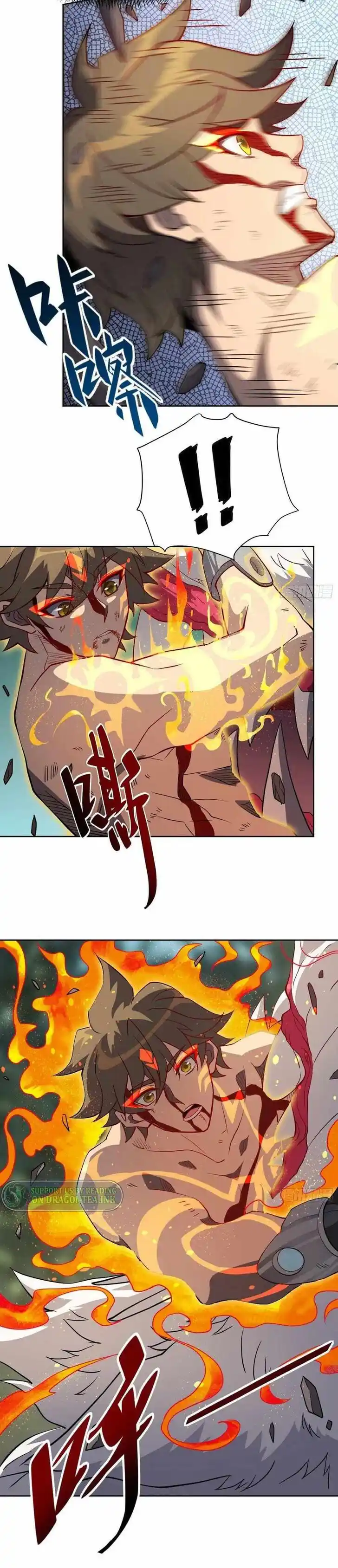 Diqiu Ren Shizai Tai Xiongmengle Ch.084