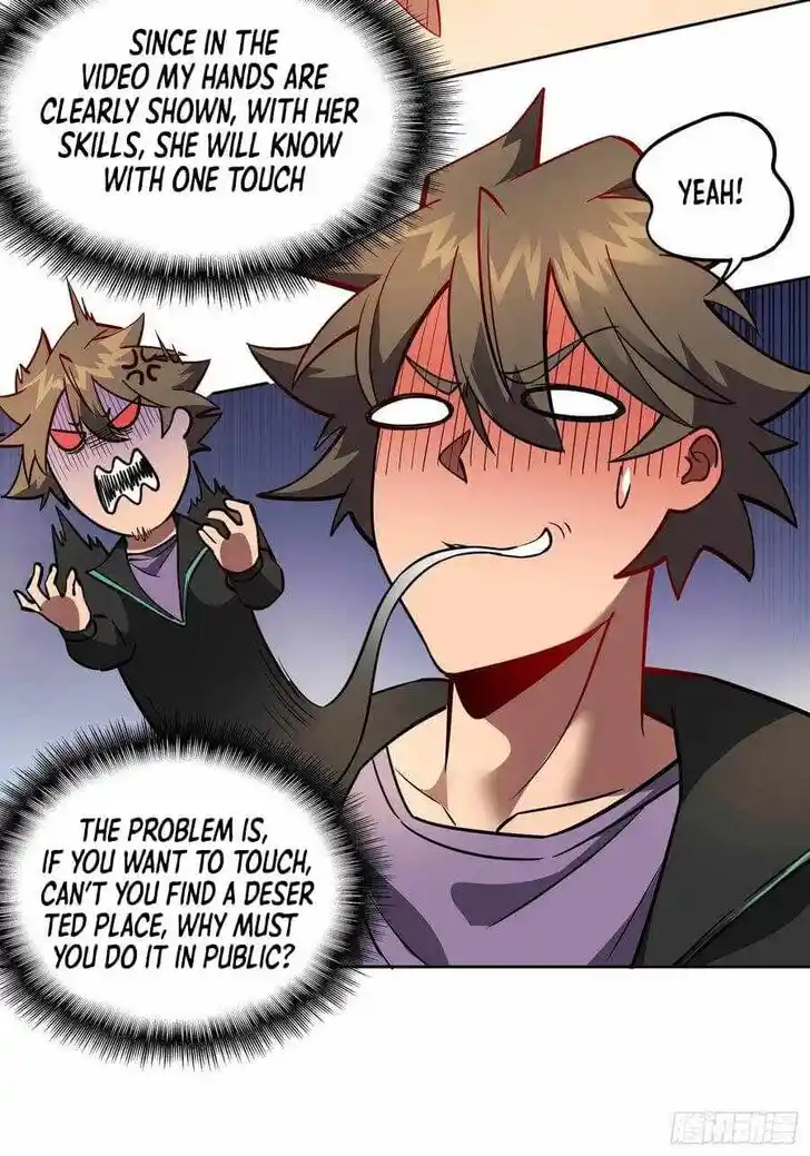 Diqiu Ren Shizai Tai Xiongmengle Ch.085