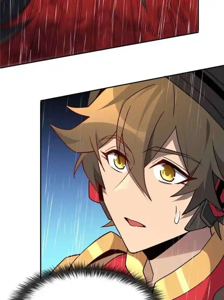 Diqiu Ren Shizai Tai Xiongmengle Ch.153