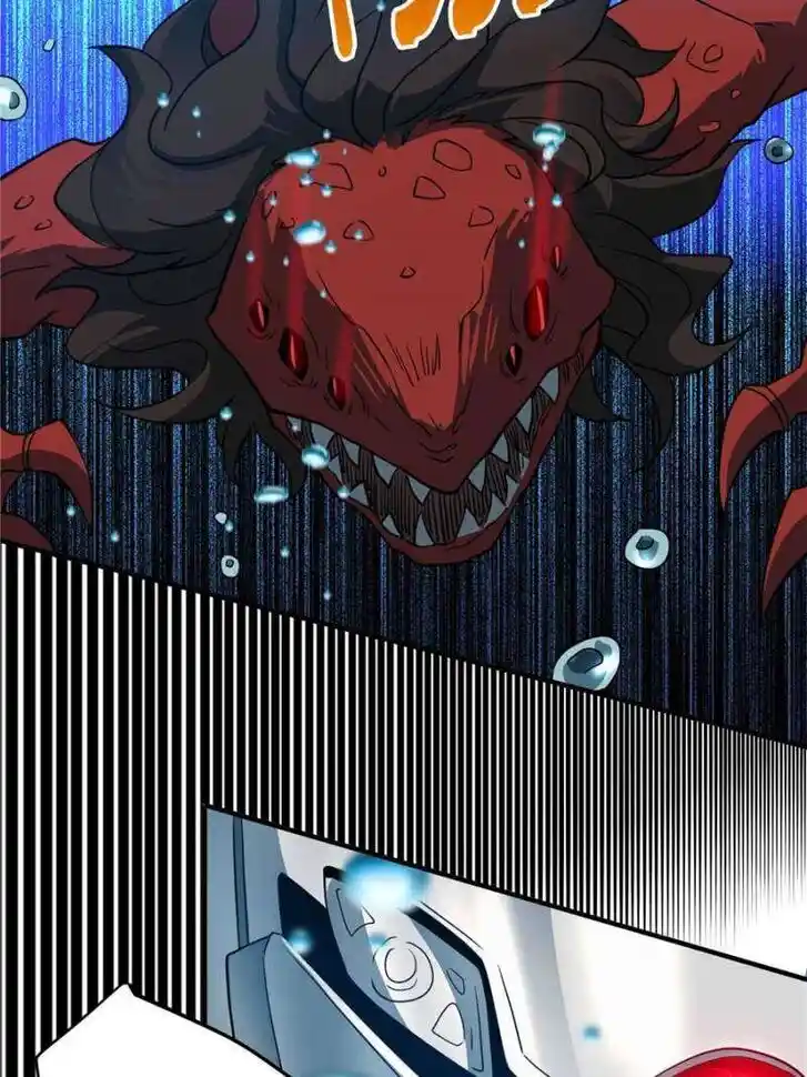 Diqiu Ren Shizai Tai Xiongmengle Ch.155